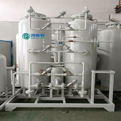 PSA 고압 질소 발전기 0.5-0.8Mpa