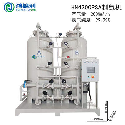 부스트 질소 압력 PSA 질소 발전기 0.5-0.8Mpa 용량